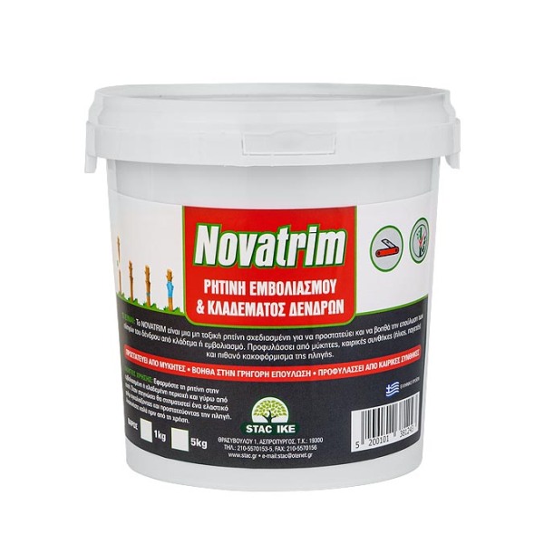 Πάστα Εμβολιασμού Δέντρων Novatrim 1kg