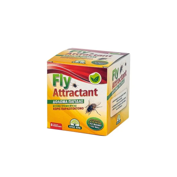 Fly Attractant Προσελκυστικό Μύγας Σε Σκόνη 8 Φακελάκια