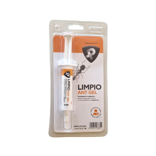 Limpio Ant Gel Εντομοκτόνο Για Μυρμήγκια 10gr