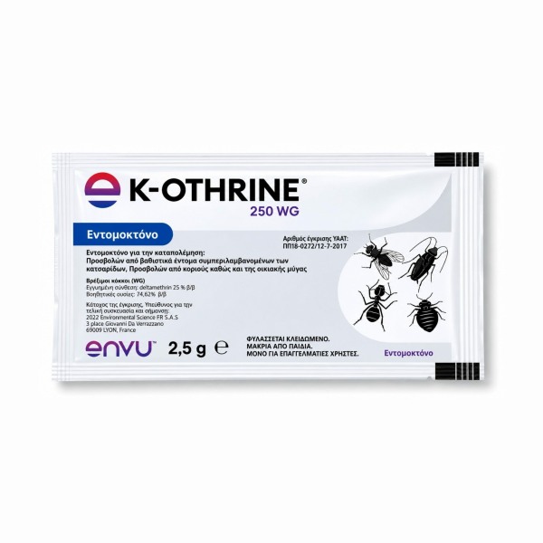 Envu K-Othrine 250WG Εντομοκτόνο Σε Μορφή Σκόνης 2,5gr