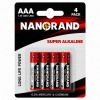 Μπαταρία Nanorand Αλκαλική ΑΑΑ 1.5V 4 Τεμάχια
